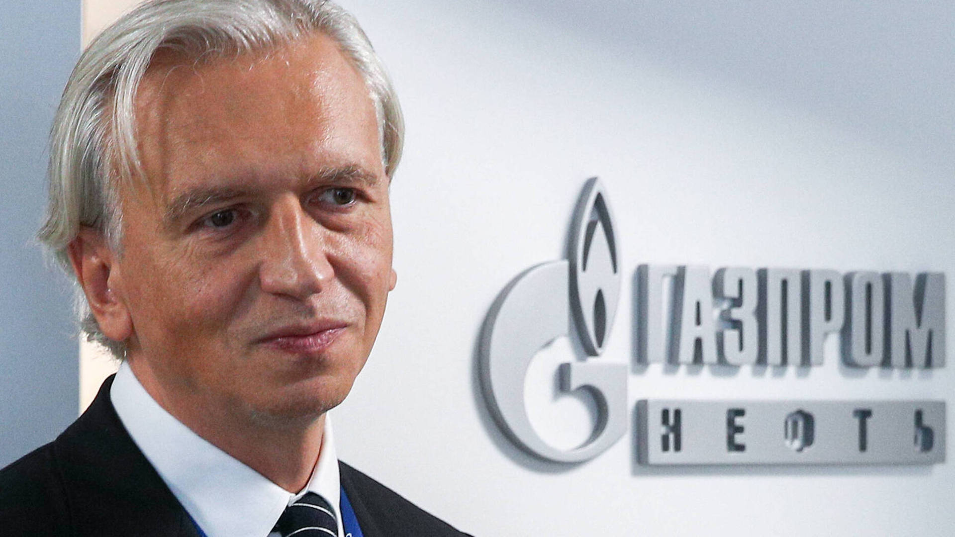 Alexander Dyukov, Chef von Gazprom Neft und Mitglied der UEFA-Exekutive