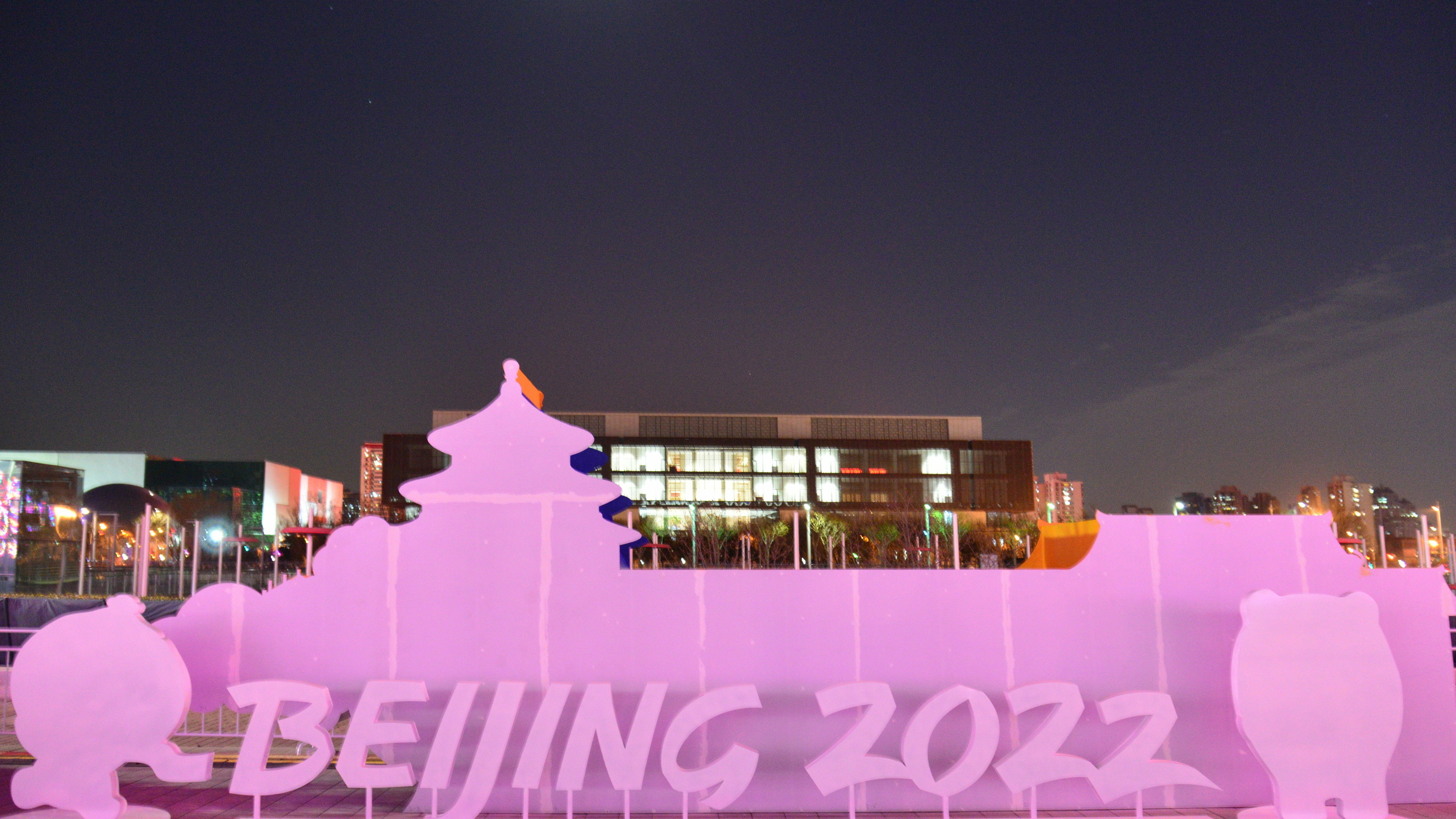 Olympische Winterspiele 2022 Peking